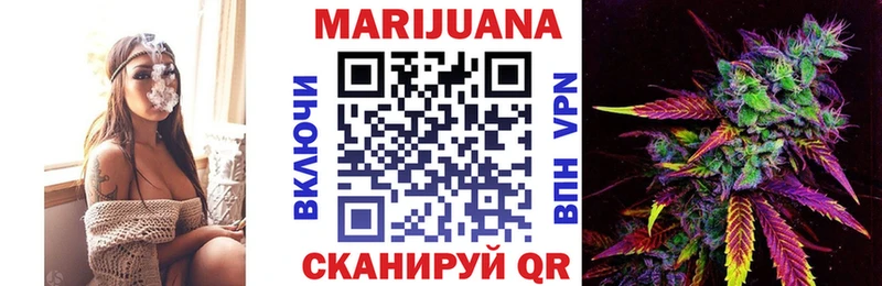 Купить закладку Котово АМФЕТАМИН  Галлюциногенные грибы  ГАШИШ  МАРИХУАНА  Cocaine  Меф мяу мяу 