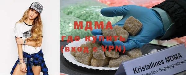 кокаин колумбия Каменка