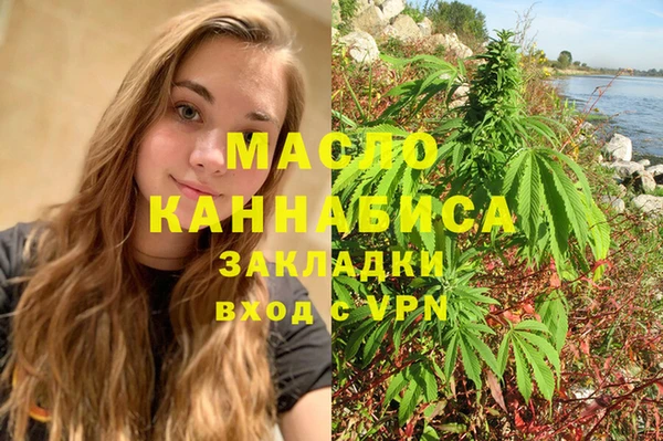 a pvp Карпинск