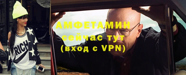 кокаин колумбия Каменка