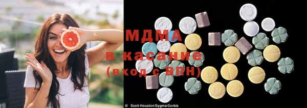 таблы Инта