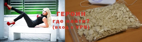 кокаин колумбия Каменка