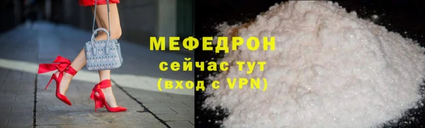кокаин колумбия Каменка