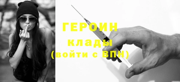 прущая мука Каменногорск