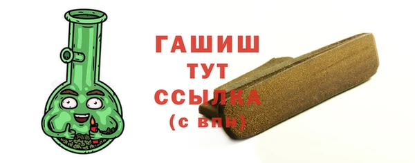 первитин Иннополис