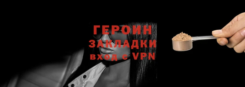 apvp Карталы