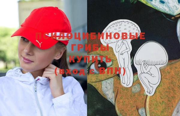 мефедрон VHQ Каменск-Шахтинский