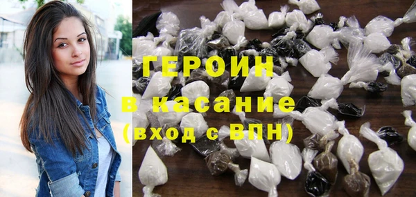 прущая мука Каменногорск