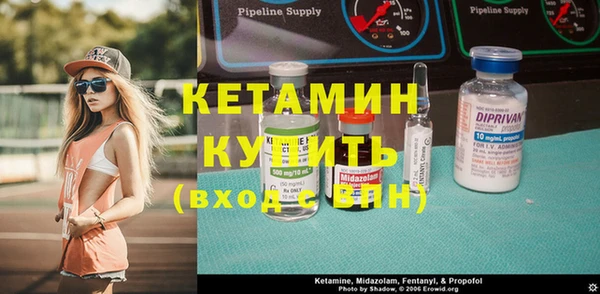 кокаин колумбия Каменка