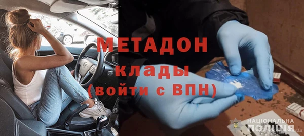кокаин колумбия Каменка
