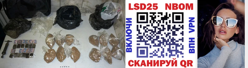 купить  сайты  Котово  Лсд 25 экстази ecstasy 